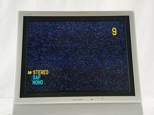 Sharp aquos 20e1um - sharp, lc-20e1um